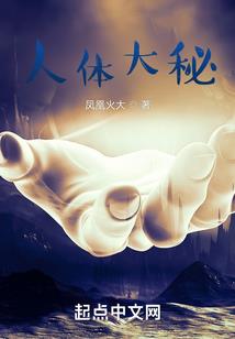 初与后