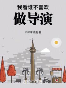 斗破天启