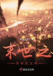 宠物小精灵之逆袭