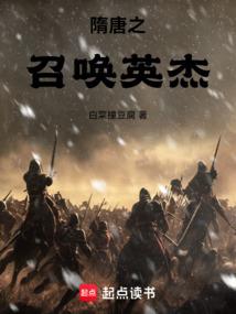 夏洛特小姐的庄园