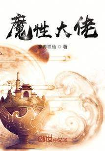 凶陵