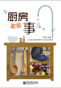 搏斗时代