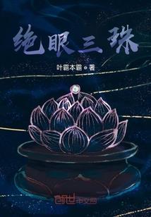 罗粒不在娱乐圈