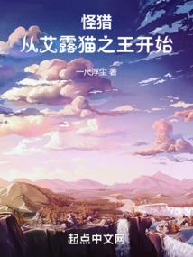 撕掉人设去恋爱