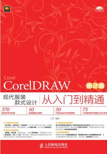 代号：世界