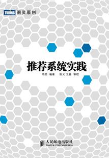 九渊之初始