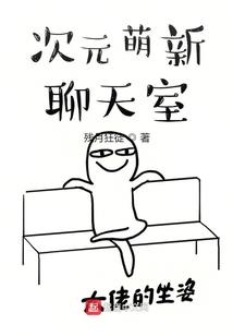 等你一笙良木