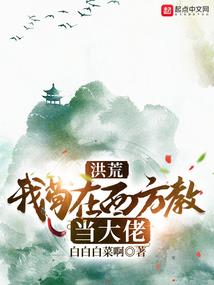枕函一帘幽梦