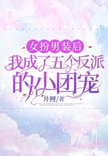 嚣张