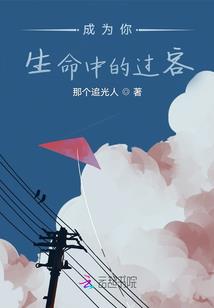 异能召唤师：狂凤逆天下