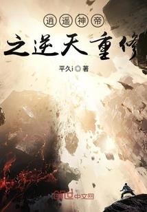 是否是一个开始