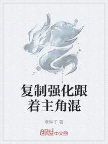 追随你我的光