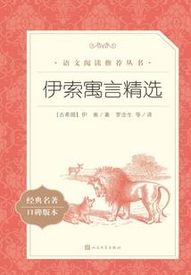 缘分的起止点