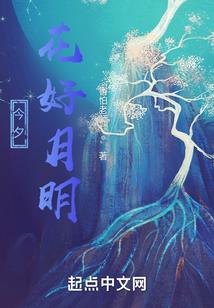 戮神回梦