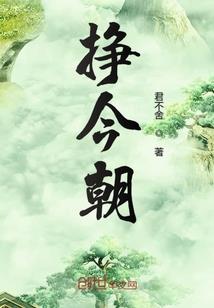九系武神