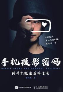 千年花开只为你