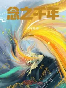 大宋通鉴