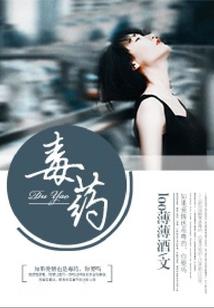 我能一拳打死他