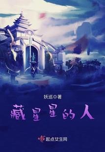 与青春无关的故事