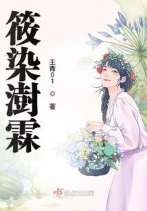 我很尴尬
