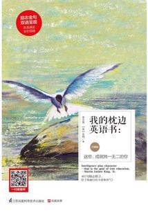 下一站，修仙