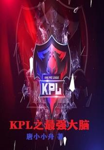 亿万娇妻，求翻牌！