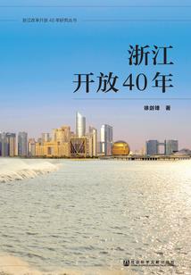 酸甜柠檬果