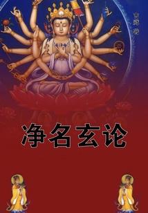 青春彷徨