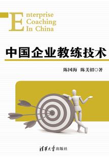 斗罗之不成佛，便入魔