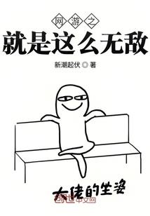 剑痴的虚拟直播