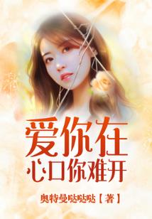 柒月七日凄