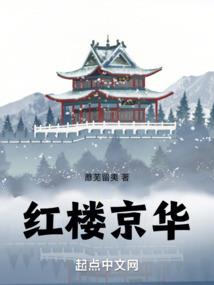 勃然人生