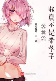 拜拜！昨天