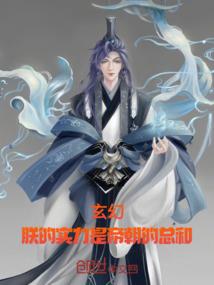 翻阅往事