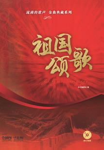 隐之帝