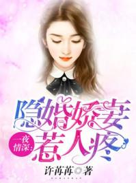 明天，我会忘掉你