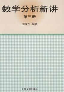 诡异横行，可把我高兴坏了