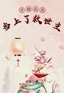 吾念遮天