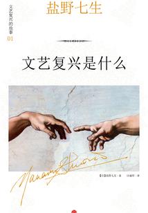我是夜,有点凉