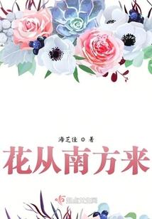 笙景之恋