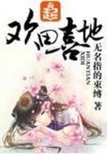 在影下的光