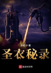 唯天破