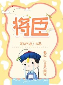 青春静好
