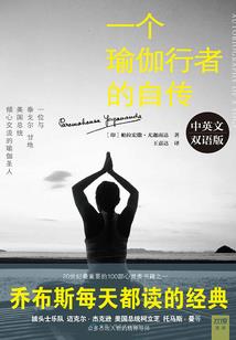 当废柴碰上特工学院