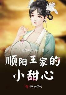 重生之猥琐小巨星