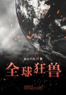 水纹