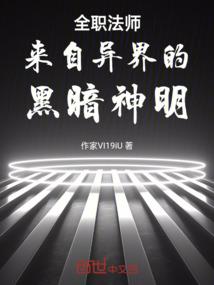 重生之娱乐之光