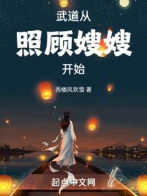雾言墨语