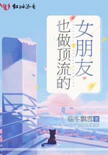 大荒仙尊