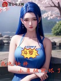 我不想太嚣张